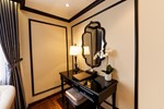 Premier Room